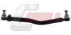 DAF 0593883 Centre Rod Assembly